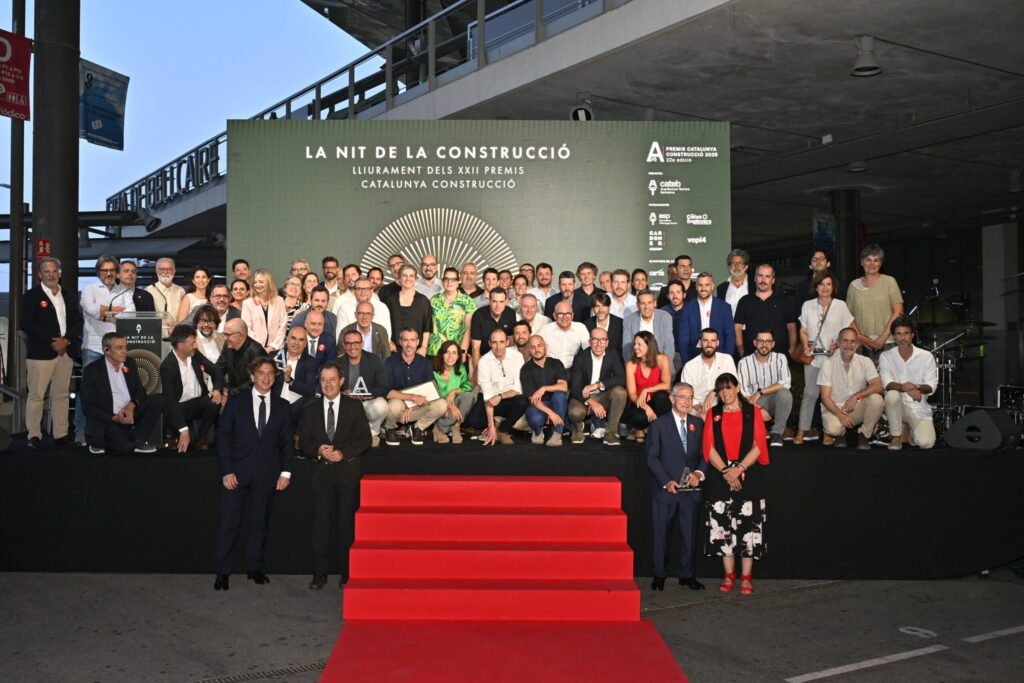 Premi Direcció Integrada